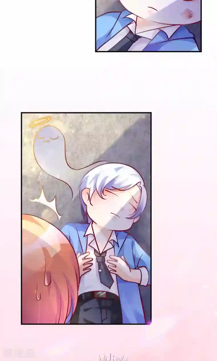 骗吻王子请自重第1话 大帅哥街头骗吻