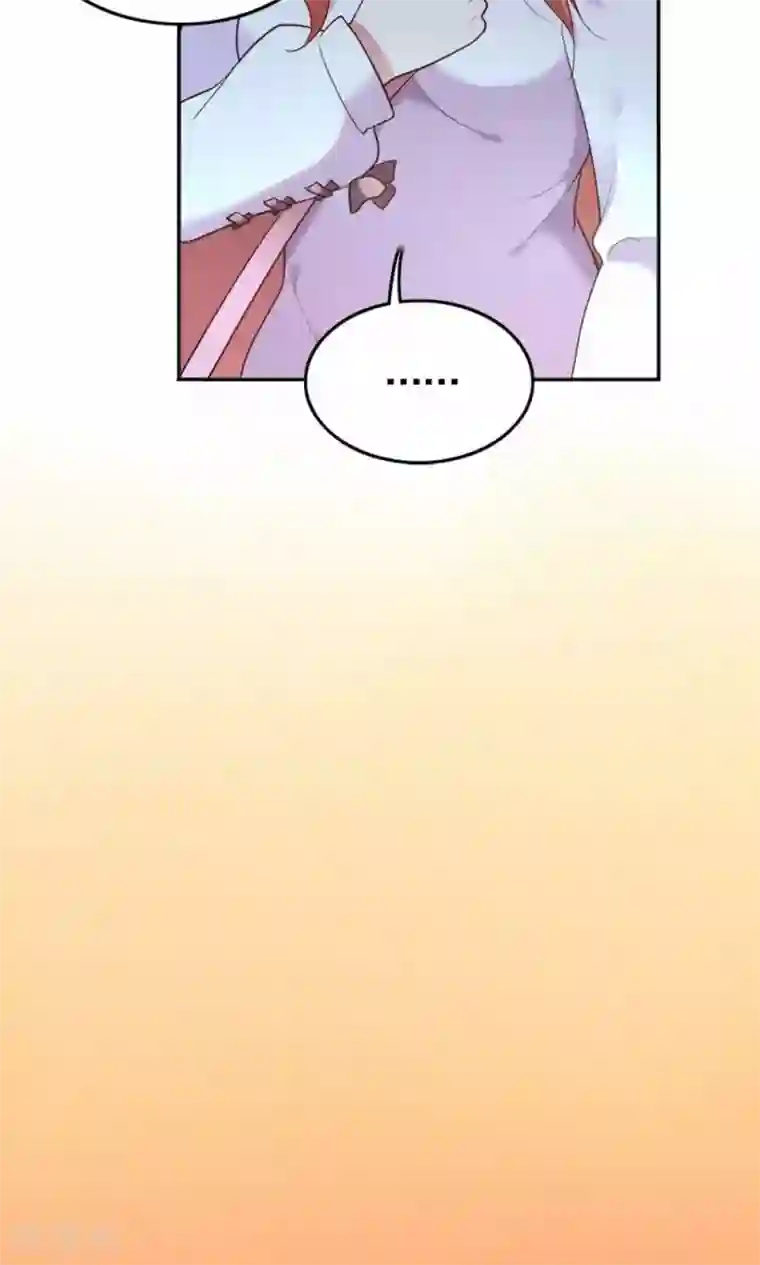 骗吻王子请自重第1话 大帅哥街头骗吻