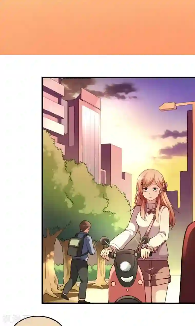 骗吻王子请自重第1话 大帅哥街头骗吻