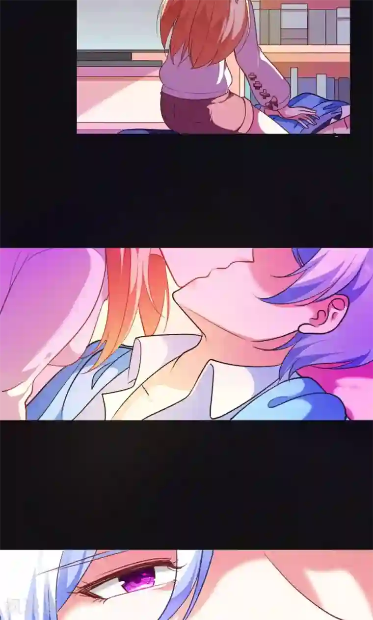 骗吻王子请自重第3话 骗吻王子入驻