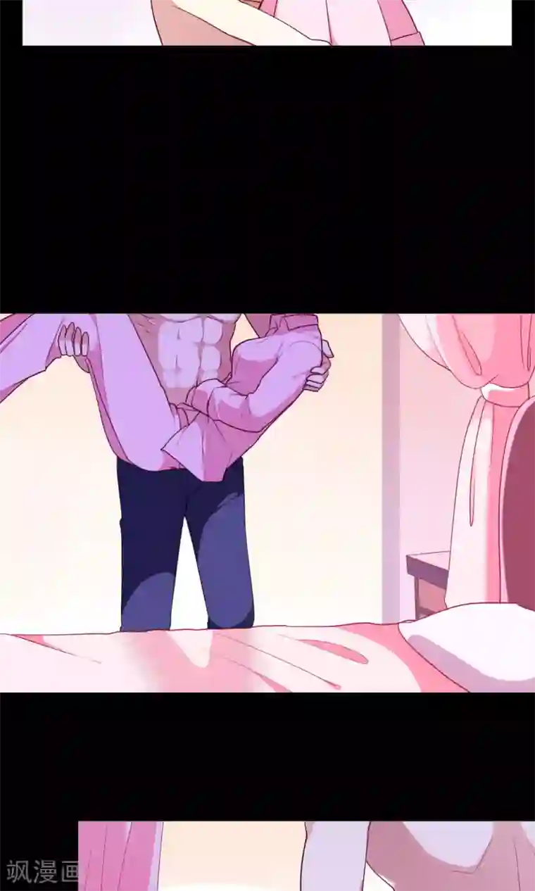 骗吻王子请自重第7话 脸红心跳的夜晚