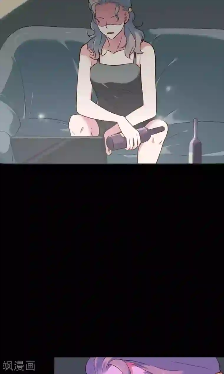 骗吻王子请自重第11话 歪打正着被签约