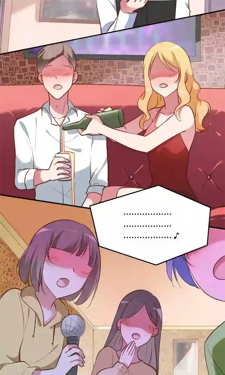 骗吻王子请自重第12话 白间的歌声