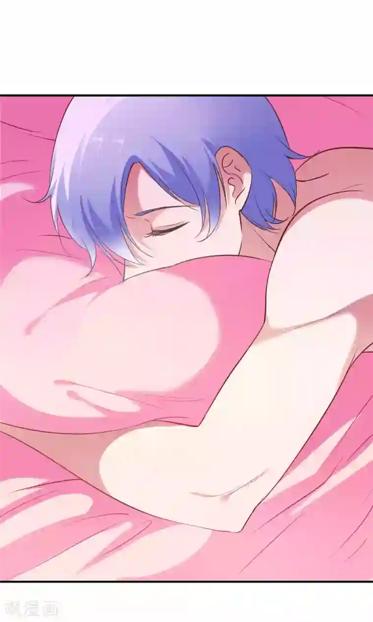 骗吻王子请自重第12话 白间的歌声