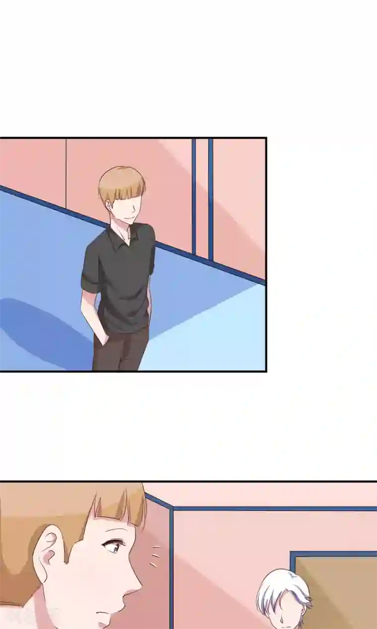 骗吻王子请自重第15话 好歌有新人