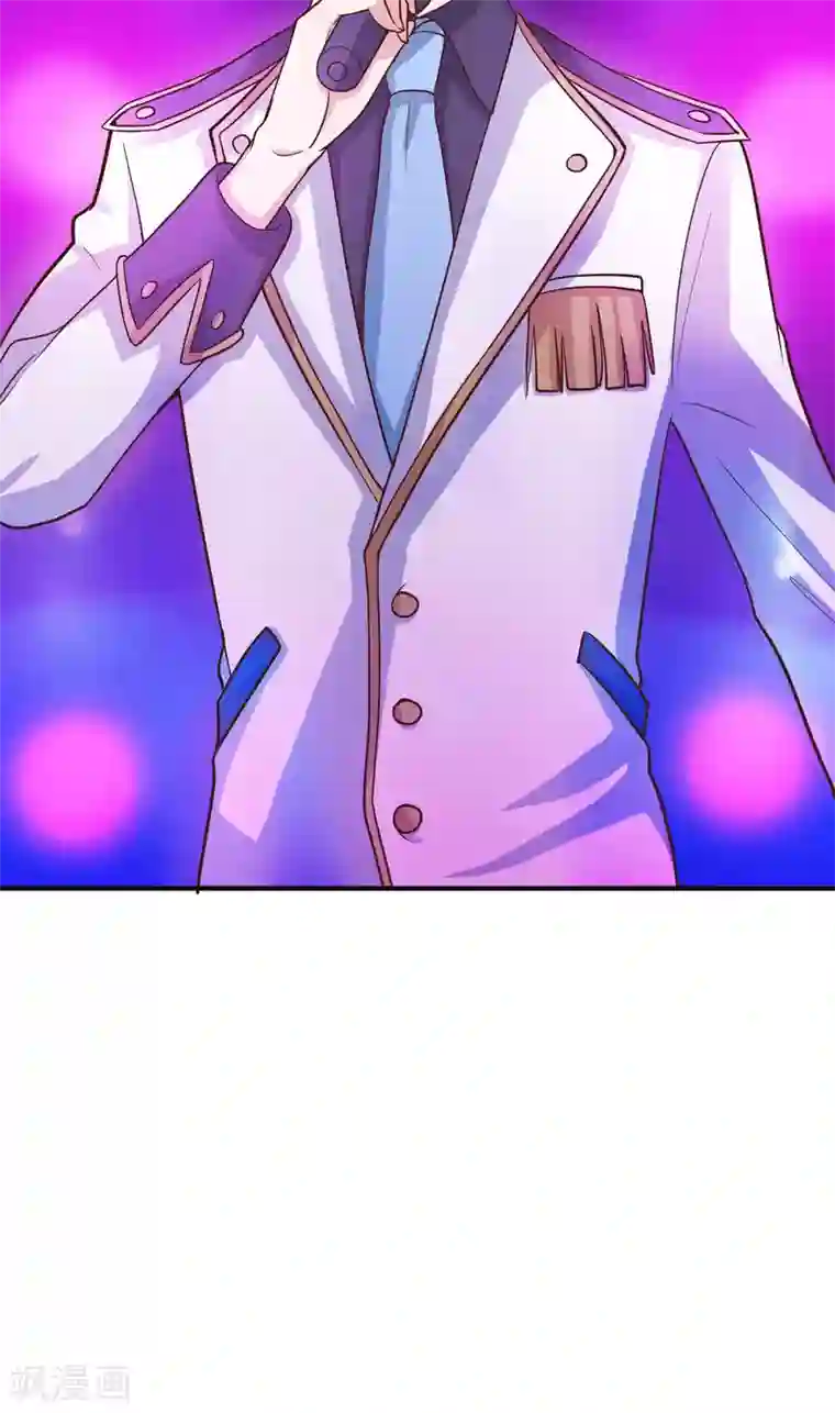 骗吻王子请自重第15话 好歌有新人