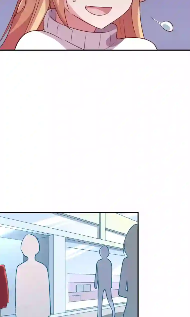 骗吻王子请自重第18话 特别的奖励