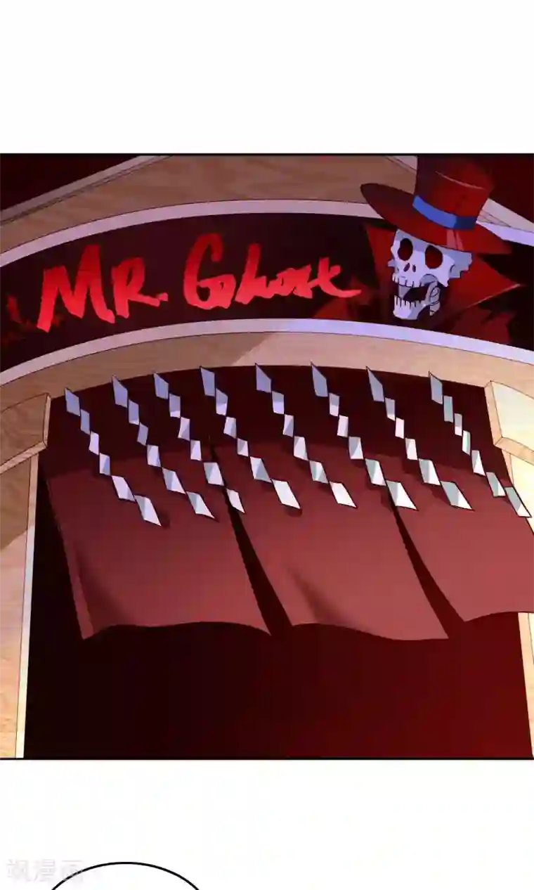 骗吻王子请自重第20话 软软的，抱着舒服