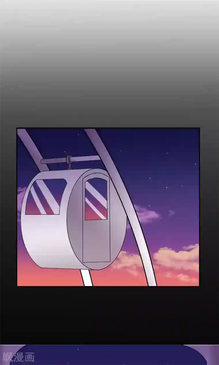 骗吻王子请自重第21话 我不会让你受到伤害