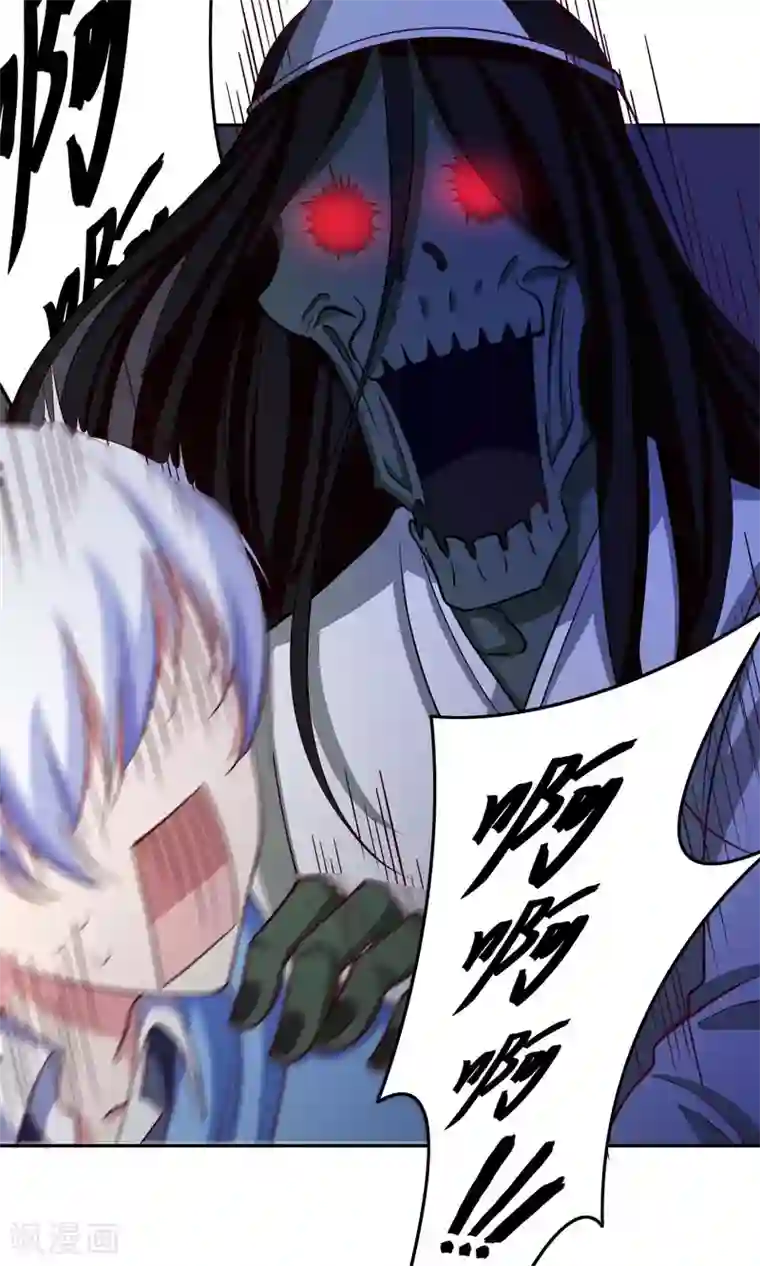 骗吻王子请自重第21话 我不会让你受到伤害