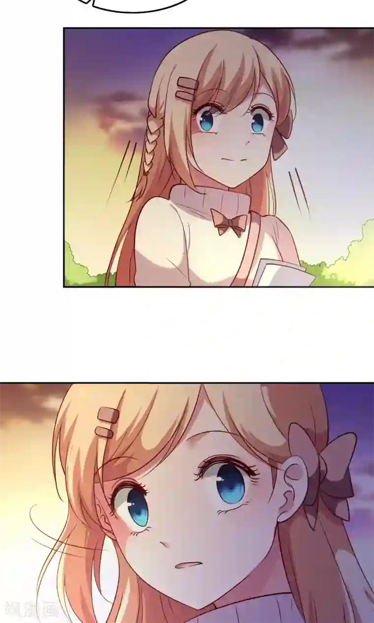 骗吻王子请自重第22话 小澄的一巴掌