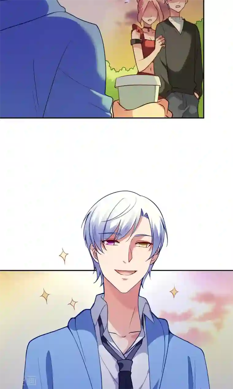 骗吻王子请自重第22话 小澄的一巴掌