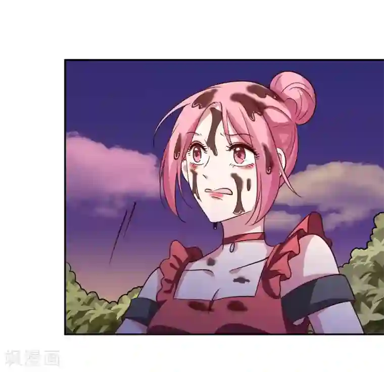 骗吻王子请自重第23话 自作自受的女人