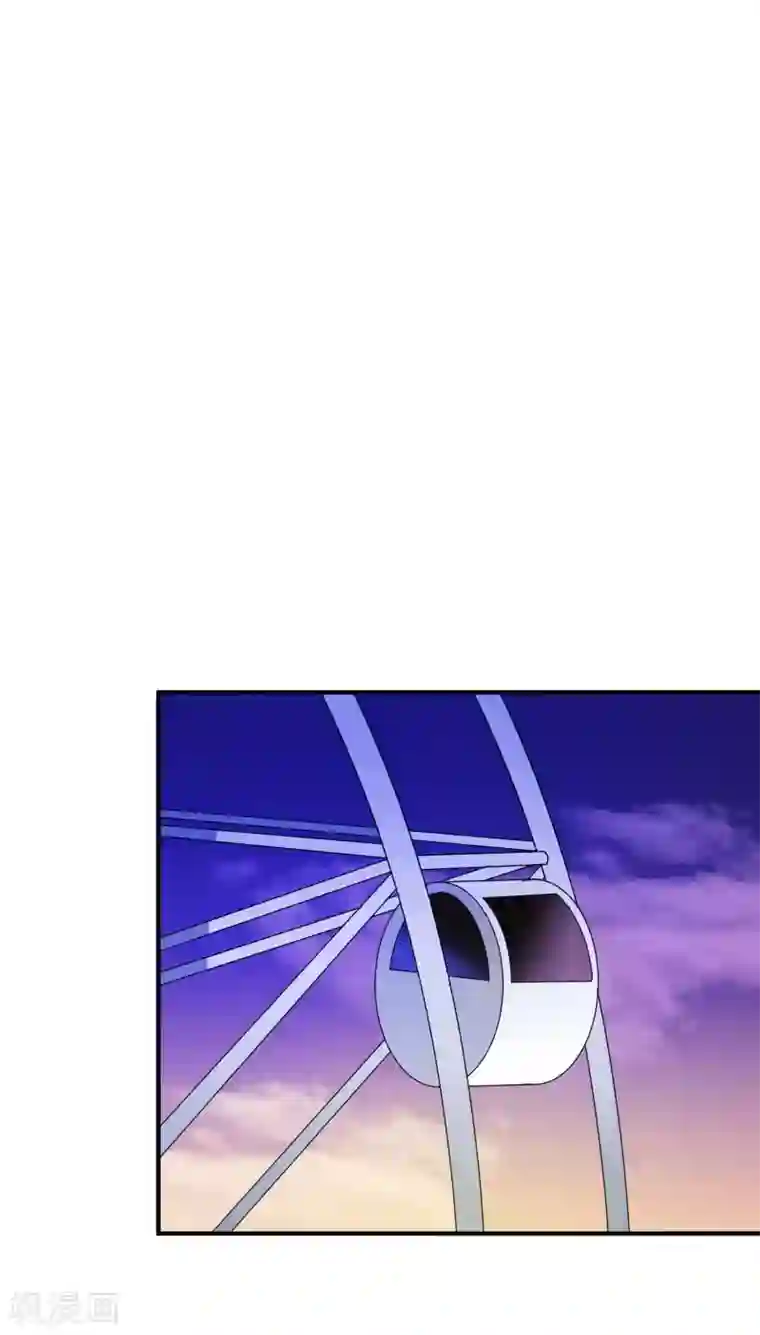 骗吻王子请自重第23话 自作自受的女人