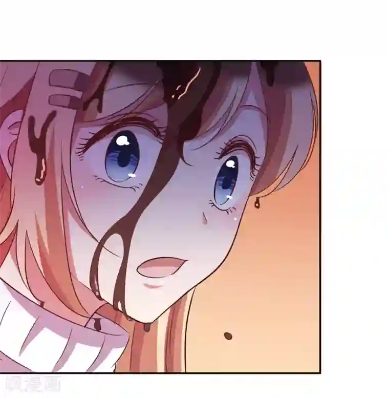 骗吻王子请自重第23话 自作自受的女人