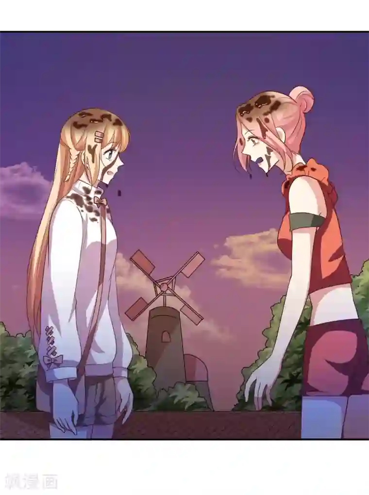 骗吻王子请自重第23话 自作自受的女人