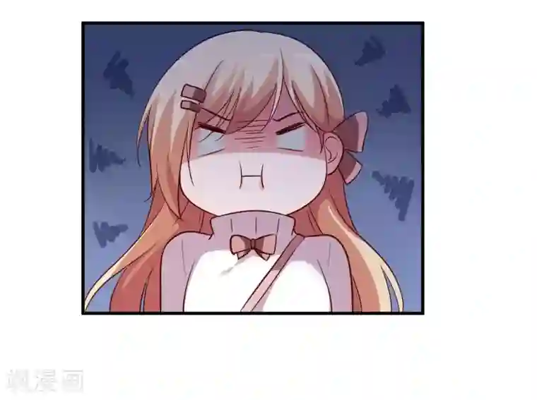 骗吻王子请自重第24话 亲吻以外的事