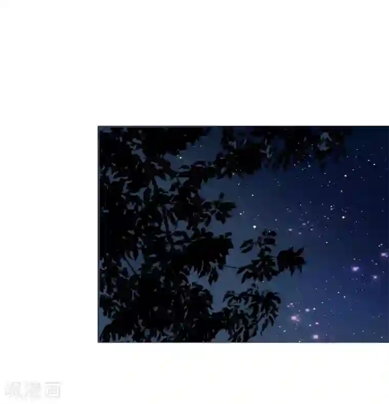 骗吻王子请自重第25话 绑架王子的人是？