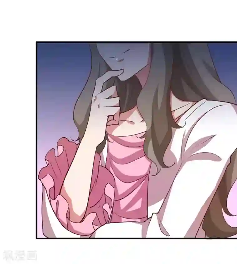 骗吻王子请自重第25话 绑架王子的人是？