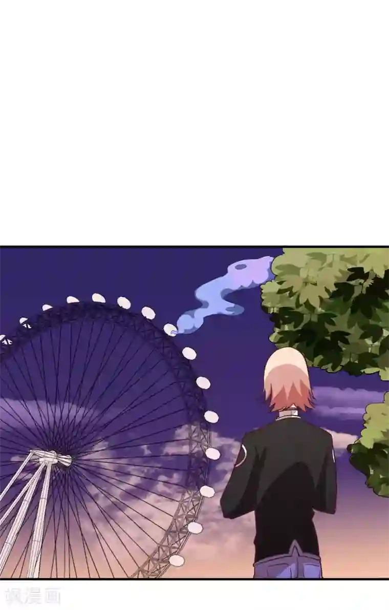 骗吻王子请自重第25话 绑架王子的人是？