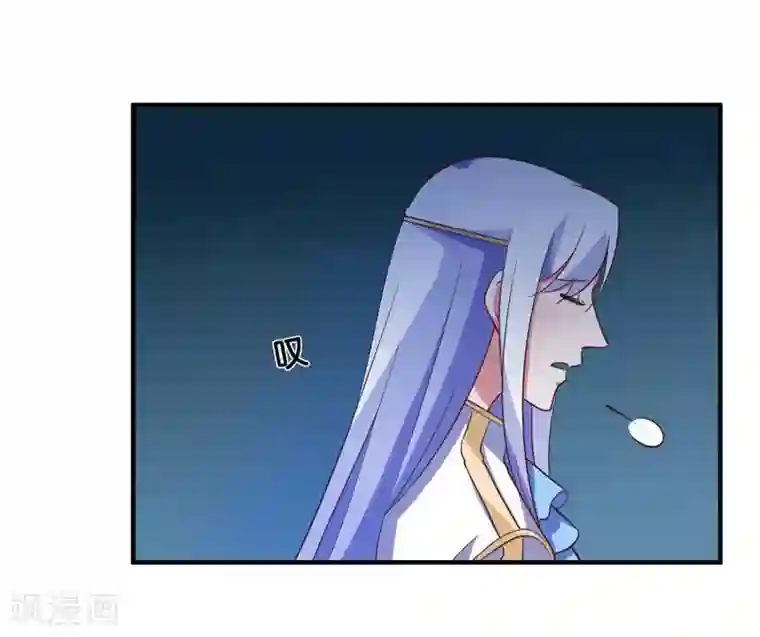 骗吻王子请自重第25话 绑架王子的人是？