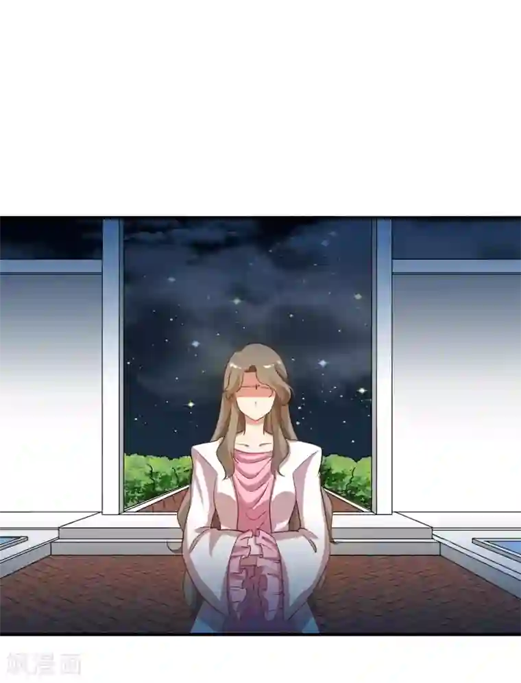 骗吻王子请自重第25话 绑架王子的人是？