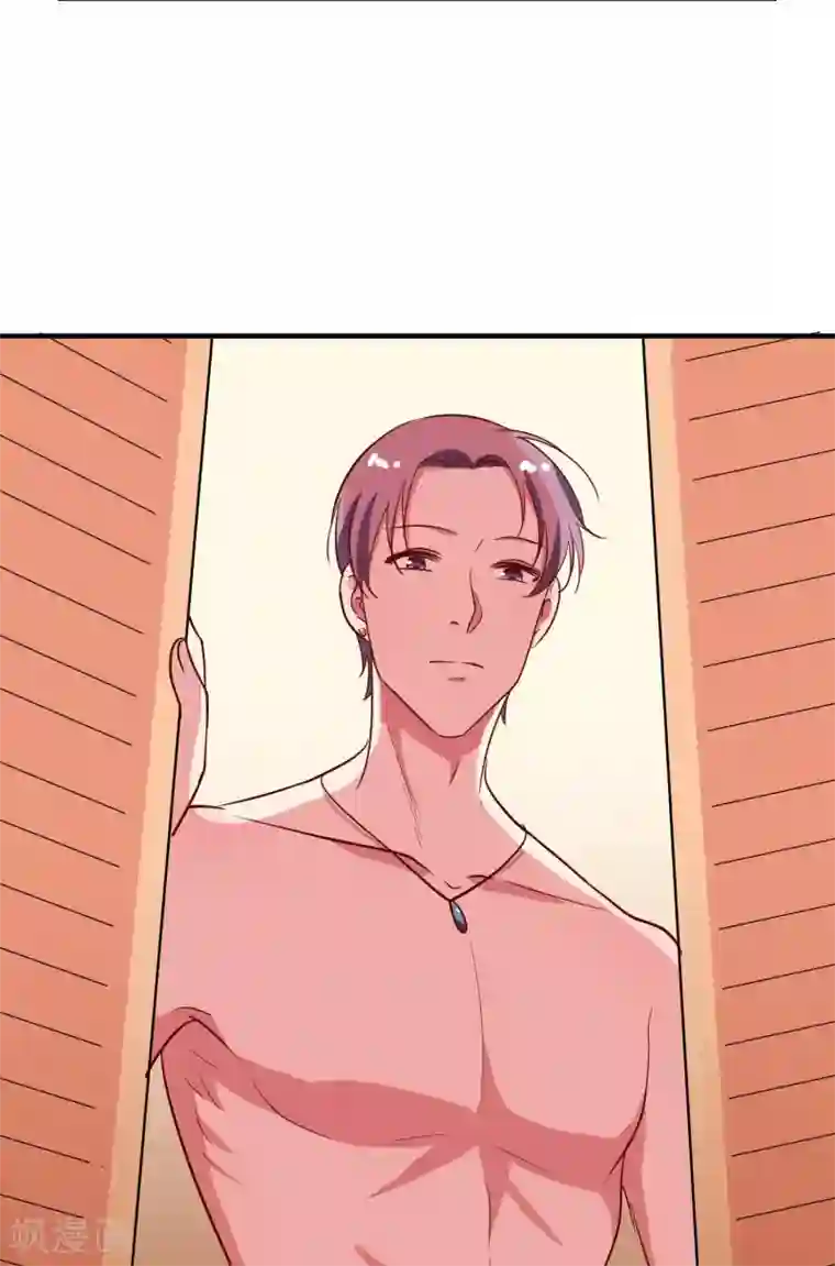 色狱夜の物语GIF图片第27话 柜子里的亲吻