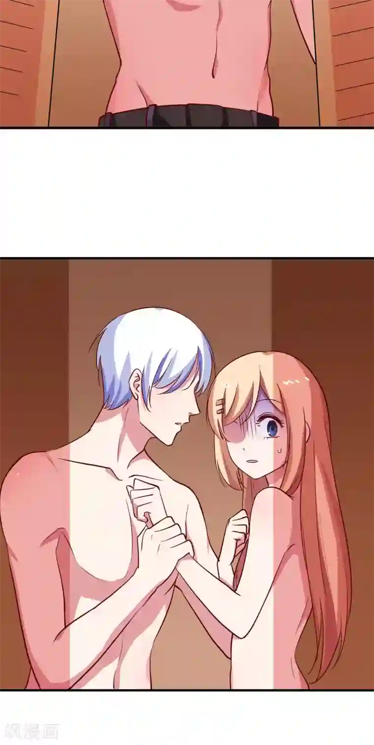 色狱夜の物语GIF图片第27话 柜子里的亲吻