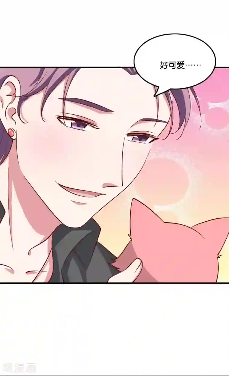 色狱夜の物语GIF图片第27话 柜子里的亲吻