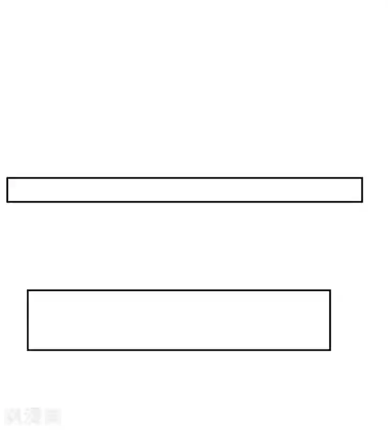 亿万富婆在冷宫第32话 商业帝国雏形出现！