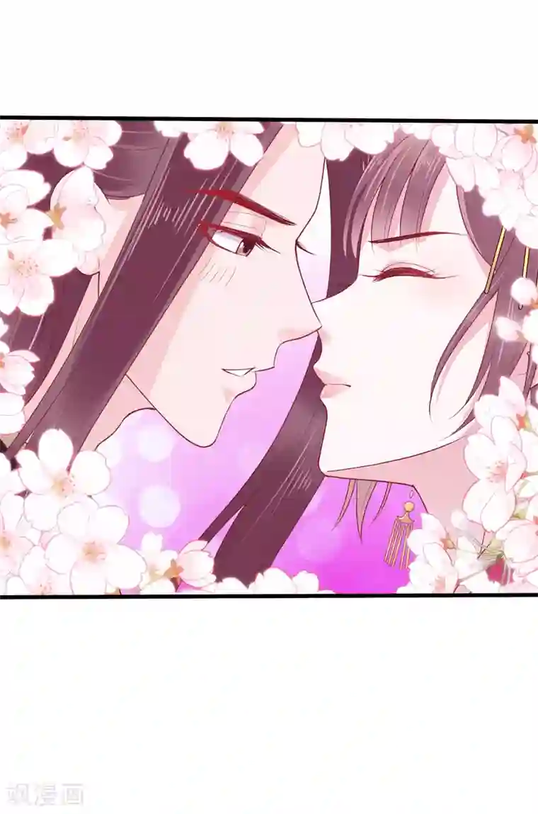 亿万富婆在冷宫第32话 商业帝国雏形出现！