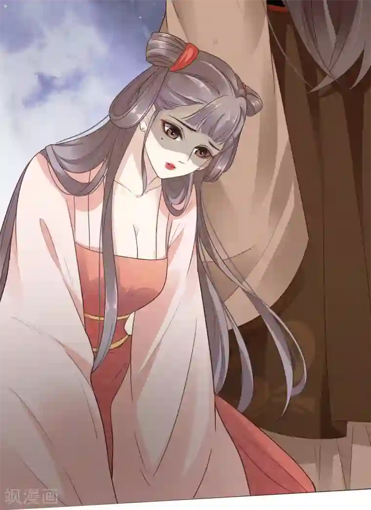 亿万富婆在冷宫序章 你与富婆的距离……