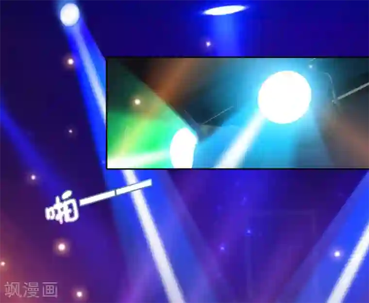 亿万富婆在冷宫第1话 系统口令：我要暴富！