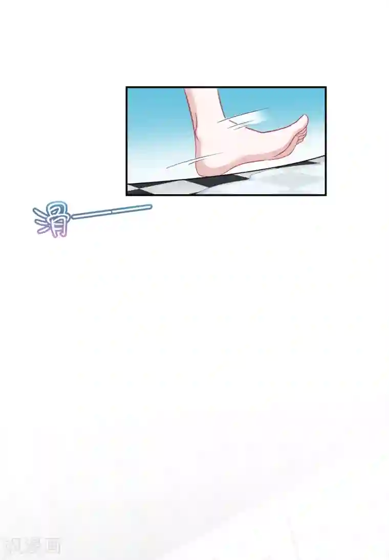 亿万富婆在冷宫第1话 系统口令：我要暴富！