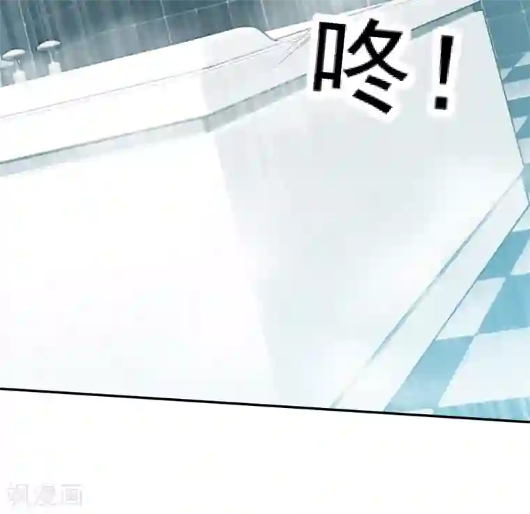 亿万富婆在冷宫第1话 系统口令：我要暴富！