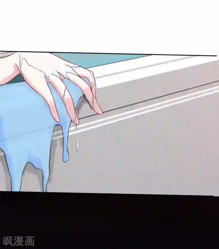 亿万富婆在冷宫第1话 系统口令：我要暴富！