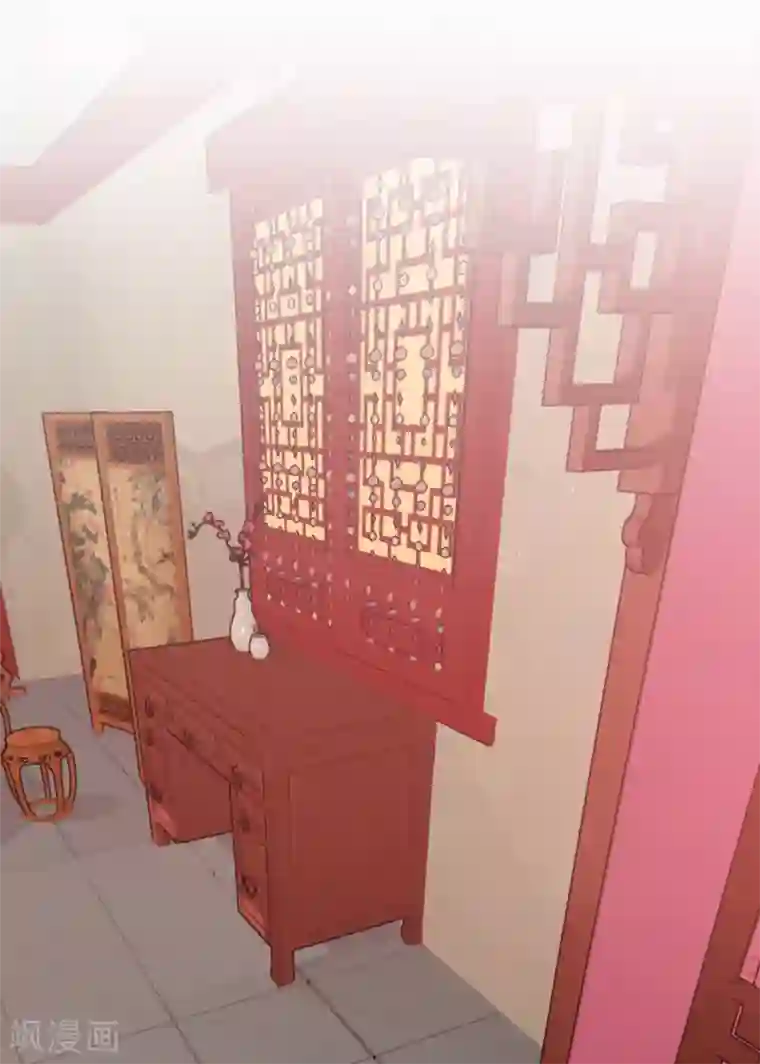 亿万富婆在冷宫第1话 系统口令：我要暴富！