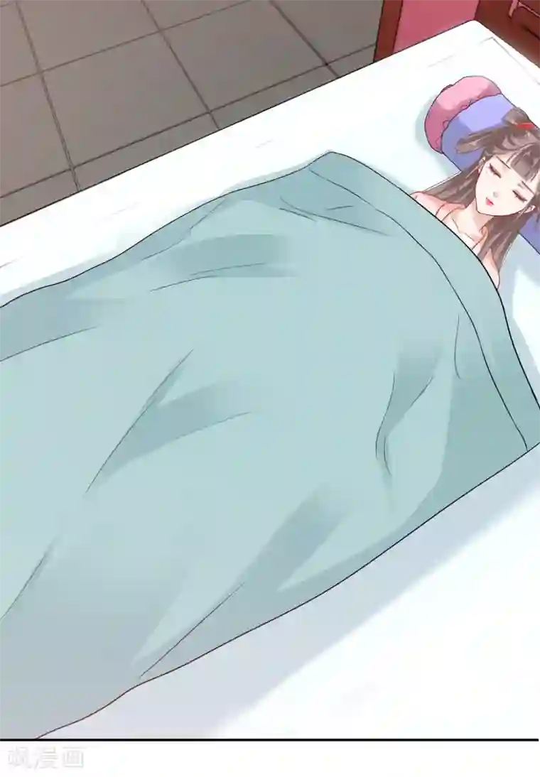 亿万富婆在冷宫第1话 系统口令：我要暴富！