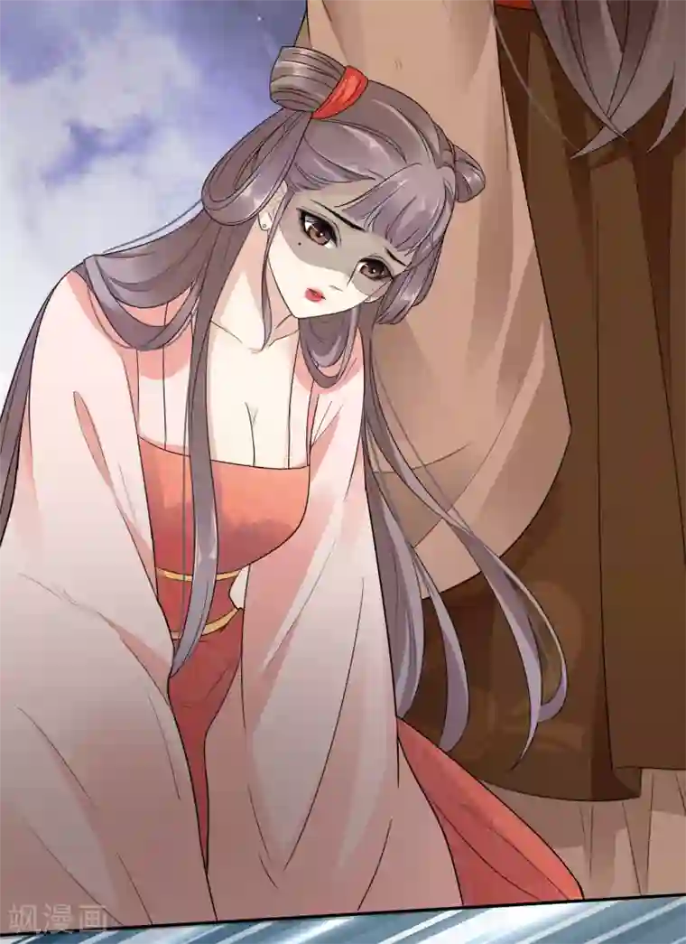 亿万富婆在冷宫第1话 系统口令：我要暴富！