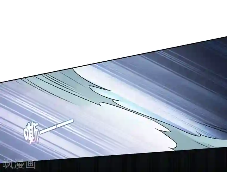 亿万富婆在冷宫第1话 系统口令：我要暴富！