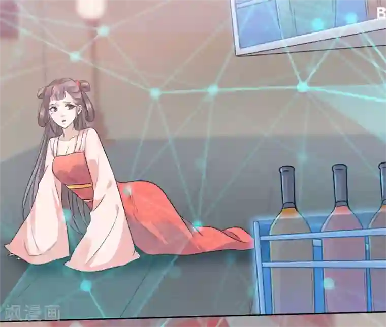 亿万富婆在冷宫第1话 系统口令：我要暴富！