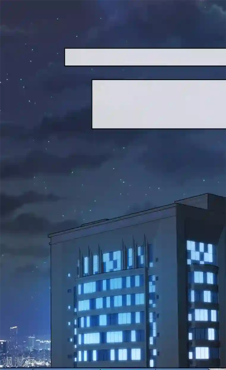 亿万富婆在冷宫第1话 系统口令：我要暴富！