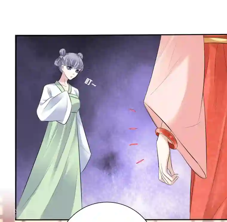 亿万富婆在冷宫第2话 富婆被欺负？岂有此理！