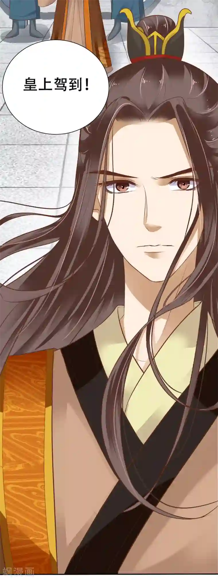 亿万富婆在冷宫第2话 富婆被欺负？岂有此理！