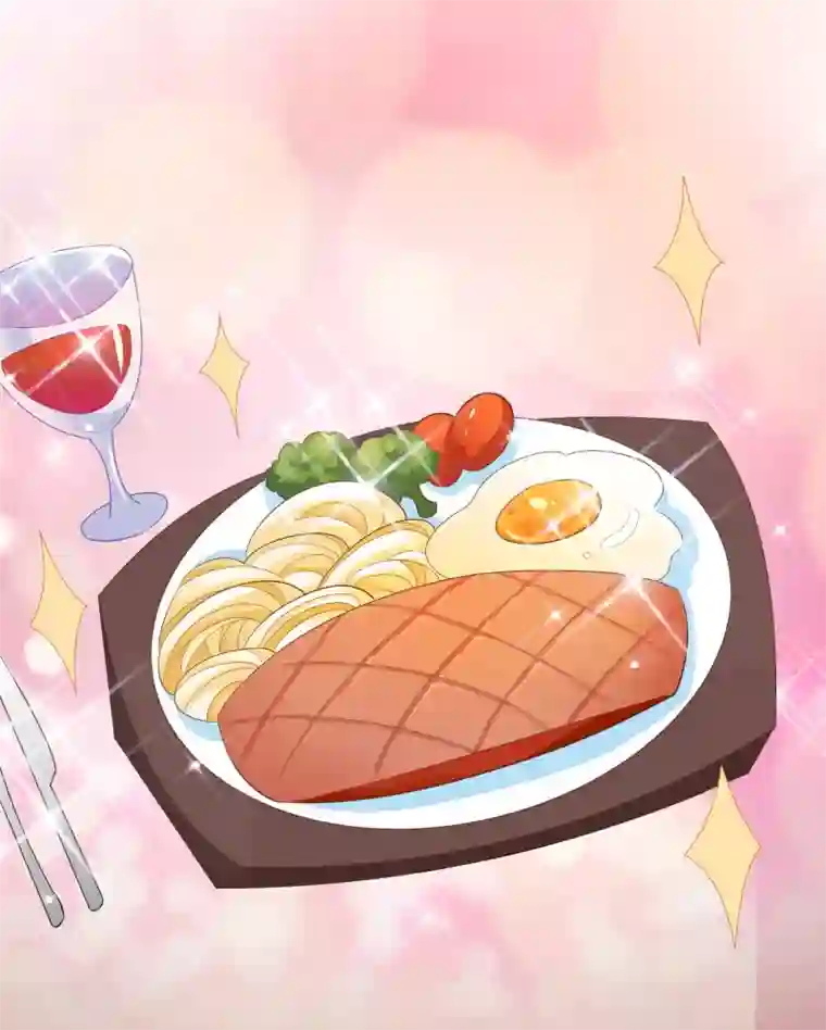 亿万富婆在冷宫第2话 富婆被欺负？岂有此理！