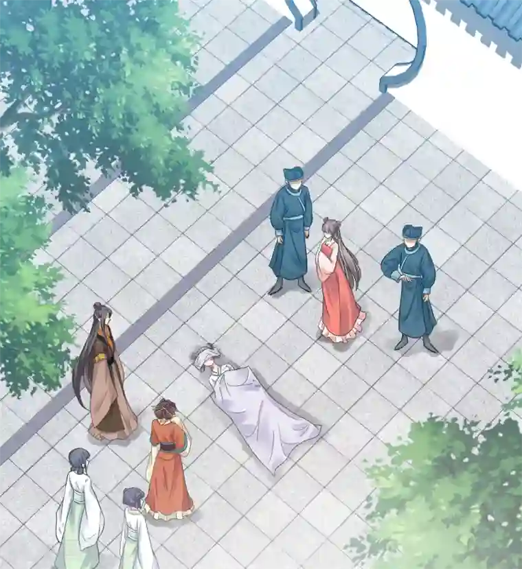 亿万富婆在冷宫第3话 暴躁巧巧冷漠帝~