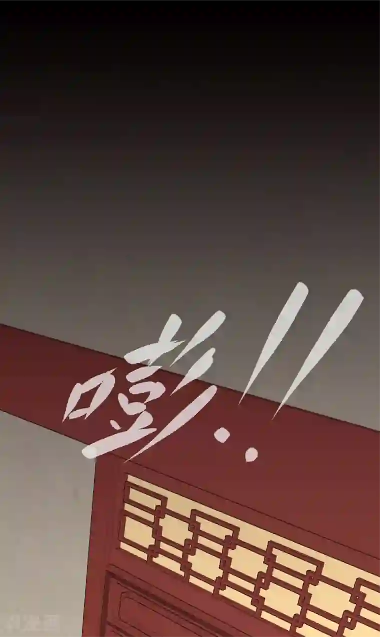 亿万富婆在冷宫第3话 暴躁巧巧冷漠帝~