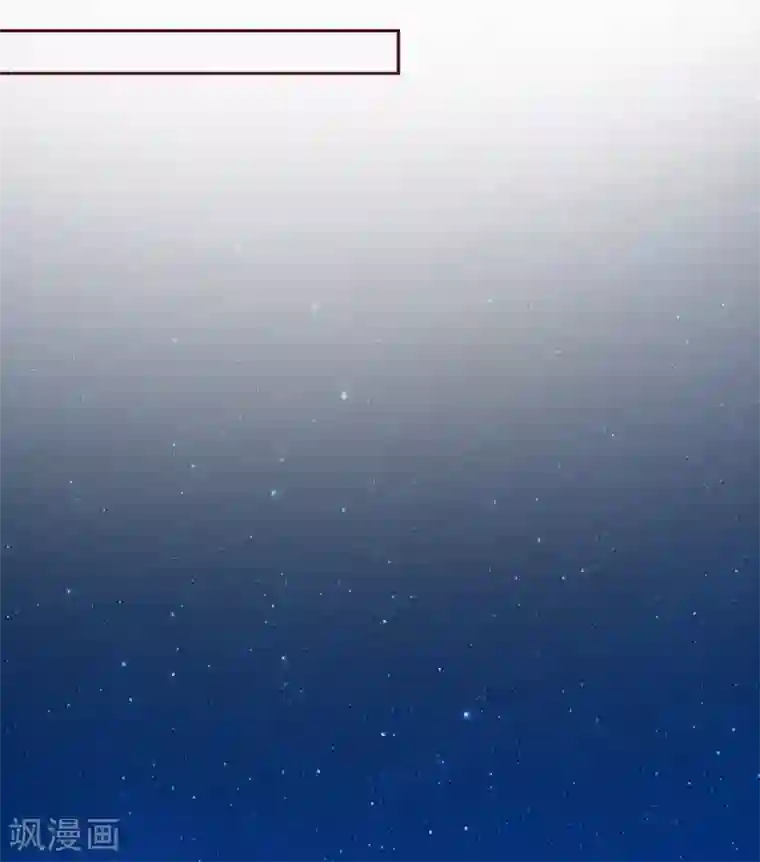 亿万富婆在冷宫第4话 巧巧竟敢撸冷漠帝的狗子！