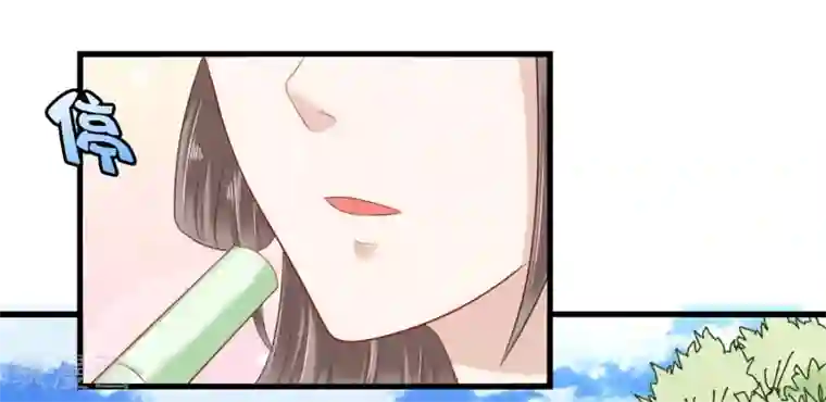 亿万富婆在冷宫第8话 裘靖巧你在摸哪里！