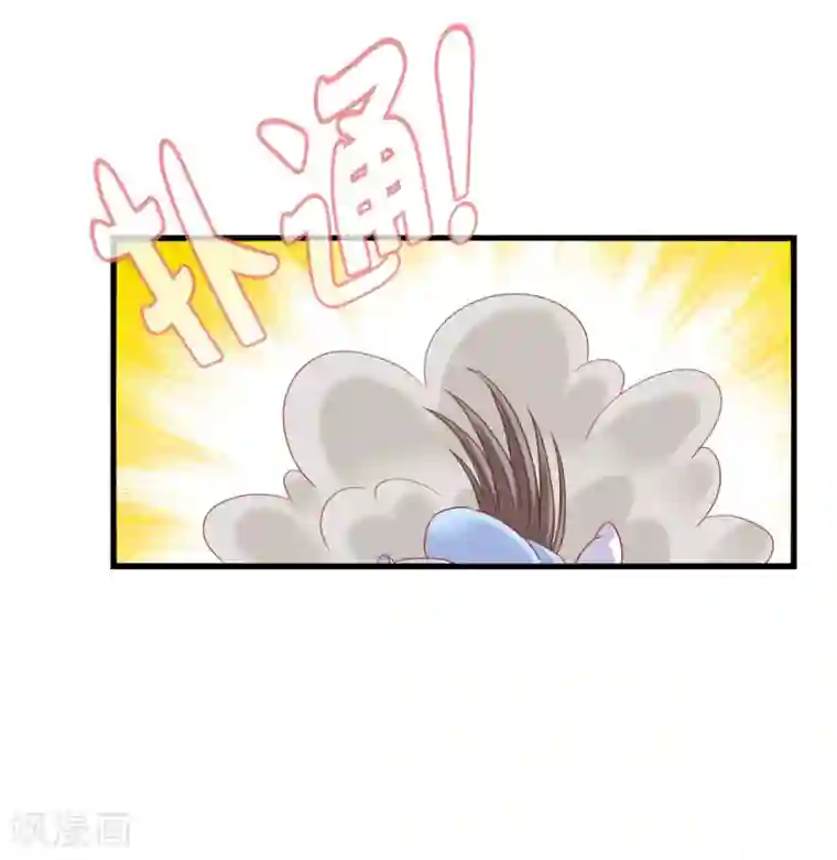 快手267顽强小公主取水视频第8话 裘靖巧你在摸哪里！